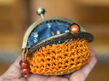 DIY Kiss Lock Clasp Change Purse (coming soon)